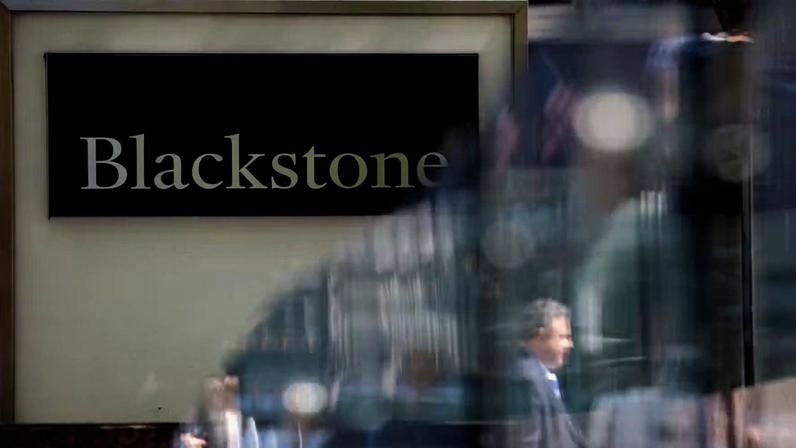 Sede da Blackstone em Nova York: gestora também cuidará de imóveis da seguradora japonesa