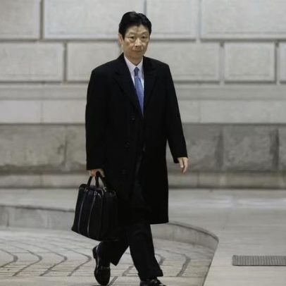 Banco do Japão: vice assume reunião de juros após hospitalização do presidente