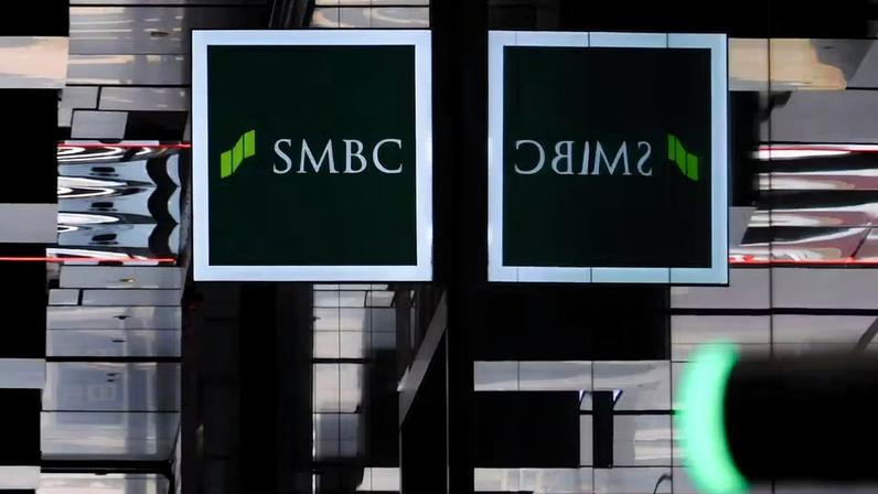 Fachada do Sumitomo Mitsui Banking Corp., um dos bancos japoneses que sentiu a queda nas operações na China