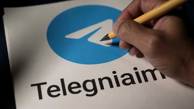 Telegram contesta banimento na Índia por temores de vazamento de provas