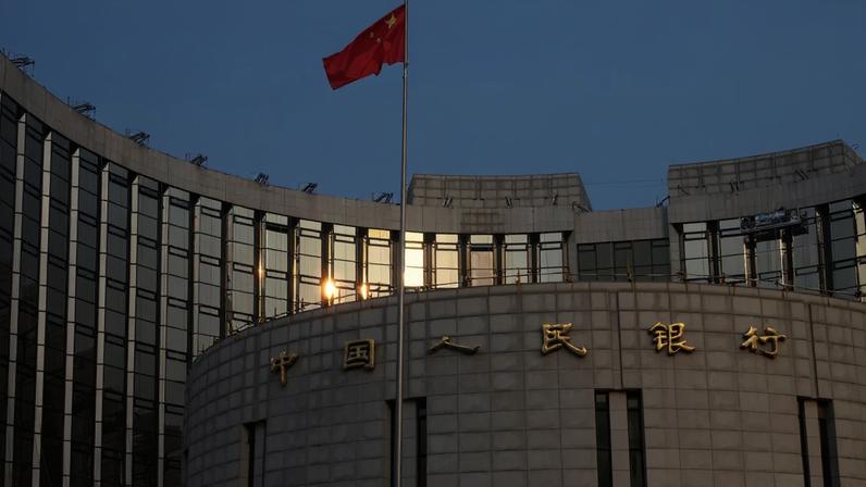 Edifício do Banco Popular da China (PBOC) em Pequim.