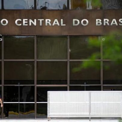 Relator da PEC do BC não acata sugestão do governo; votação fica para quarta
