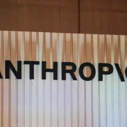 Anthropic protocola pedido de IPO nos EUA para competir com a OpenAI