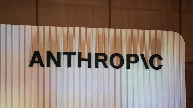 Anthropic — Foto: Bloomberg