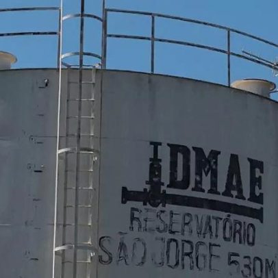 DMAE abre processo seletivo; veja como se inscrever