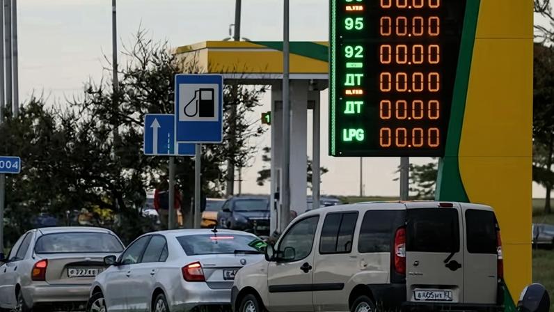 A fuel station price board indicates zero availability at Yevpatoriya, Russian-held Crimea, during recent fuel shortages caused by Ukrainian attacks on Russian energy targets.