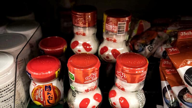Ajinomoto