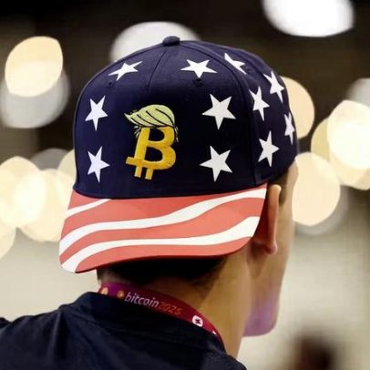 Bitcoin cai abaixo de US$60 mil pela primeira vez desde vitória de Trump em 2024
