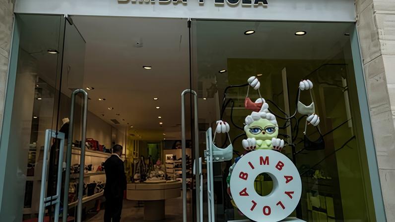 Bimba y Lola multiplica por cinco seu lucro em 2025 após 7% de alta nas vendas