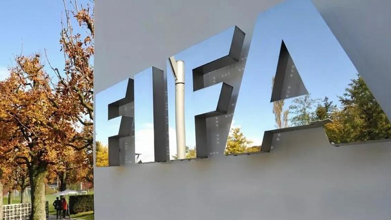 Fachada da sede da Fifa em Zurique, Suíça –