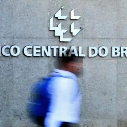 Copom inicia reunião para definir juros em meio à guerra e à inflação