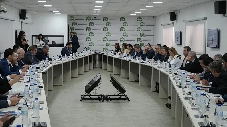 Reunião da FPA