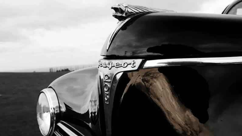 Imagem | Peugeot
