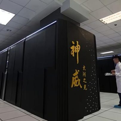 Supercomputador chinês supera máquinas dos EUA e lidera ranking mundial