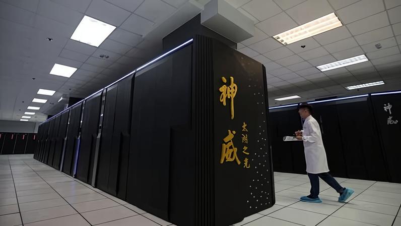 Supercomputador chinês supera máquinas dos EUA e lidera ranking mundial
