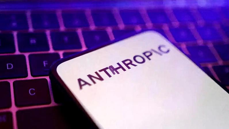 O logotipo da Anthropic pode ser visto nesta ilustração criada em 20 de maio de 2024. REUTERS/Dado Ruvic/Ilustração/Foto de arquivo