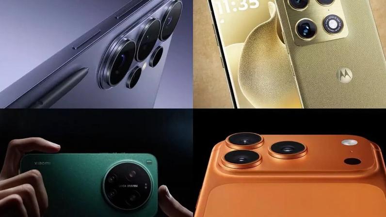 Celulares Capa