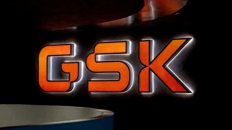 GSK offices in London