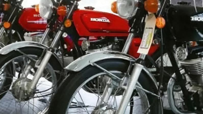 10ª geração da Honda CG