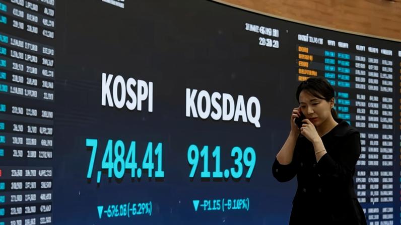 Korea Exchange in Yeouido, Seoul, South Korea, on June 8, 2026