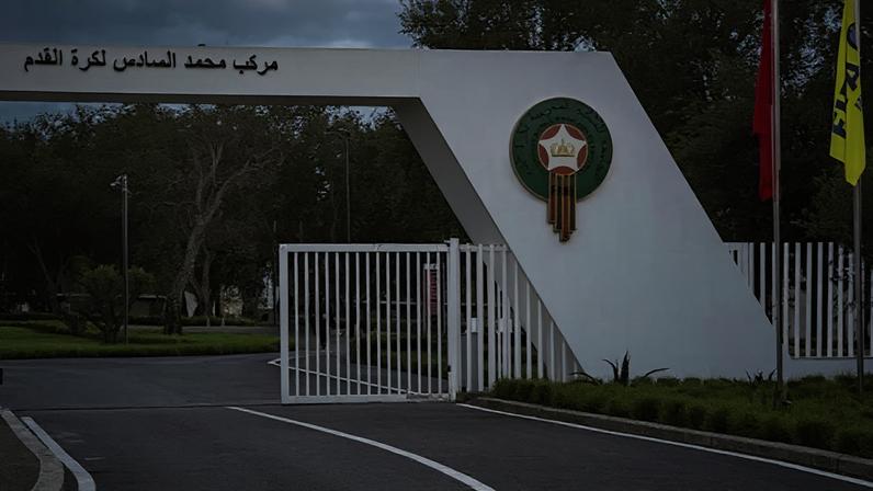 Complexo Mohammed VI impulsiona o crescimento do futebol marroquino