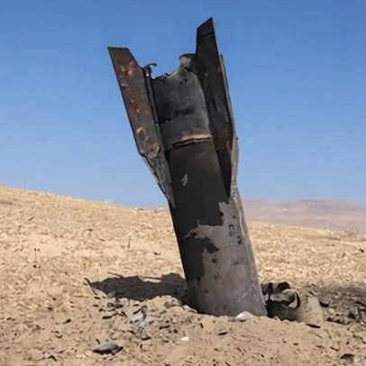 Israel e Irã recuam de conflito após apelo de Trump por cessar-fogo