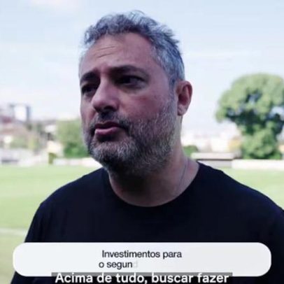 Mattos fala sobre investimentos do Santos para o segundo semestre