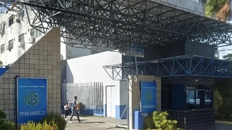 Inscrições para seleção da Secretaria de Defesa Social de PE terminam nesta sexta (12)