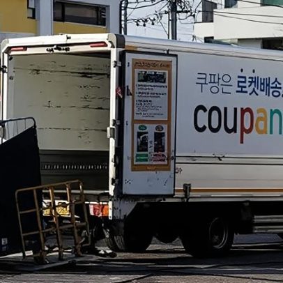 Coreia multa gigante de e-commerce em US$400 milhões por violação de dados