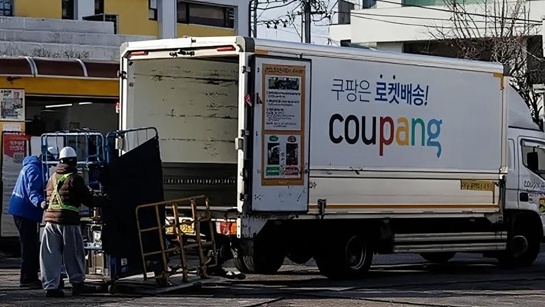 Coupang is the dominant e-commerce company in South Korea