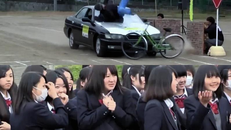 Japao
