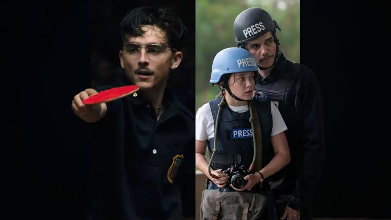 Os 5 filmes de maior bilheteria da história da A24, da menor para a maior (Divulgação)