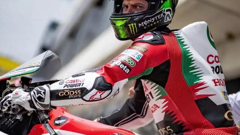 Foto: Divulgação / Honda LCR