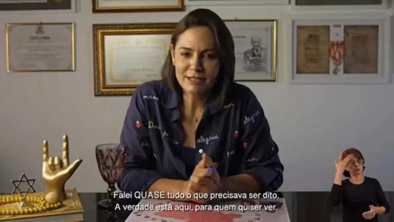Michelle Bolsonaro diz que foi humilhada por Flávio Bolsonaro: ‘Uma punhalada’