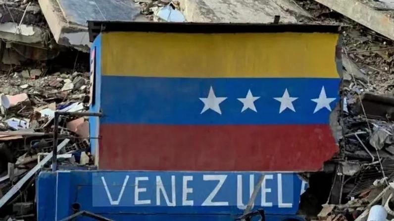 Solidariedade em Ação: Vaquinha Reúne Apoio para Vítimas do Terremoto na Venezuela