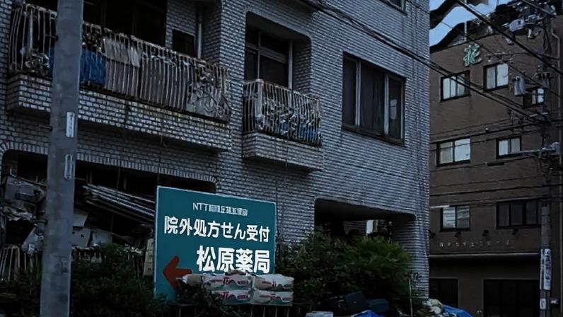 Casas lotadas de lixo no Japão viram dor de cabeça para autoridades