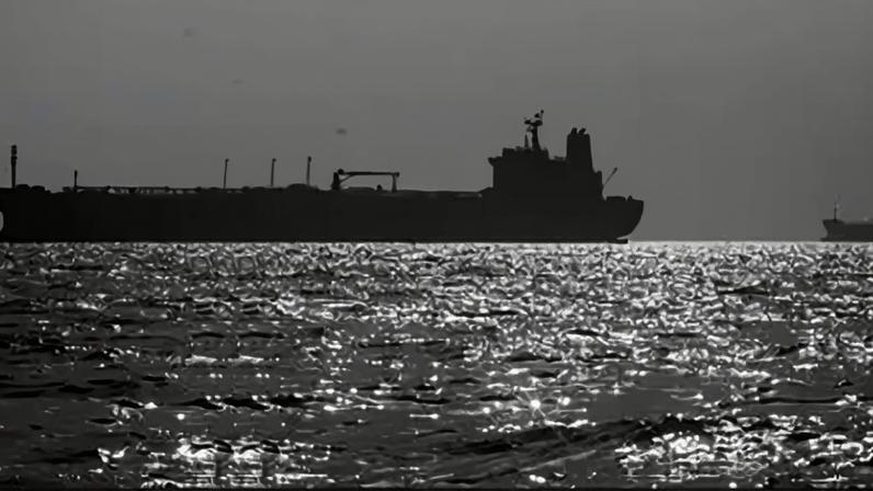 BBC An image of a tanker with the BBC Verify branding