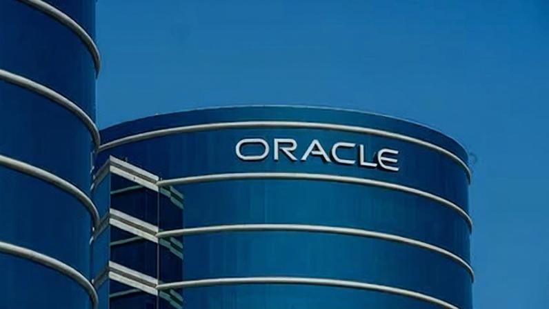 Logo de Oracle, en una foto de archivo.