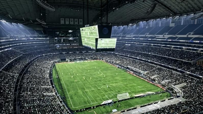 AT&T Stadium, em Dallas