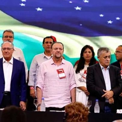Ministros de Lula discutem reforma do Judiciário em seminário do PT