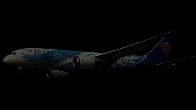 Avião da China Southern Airlines