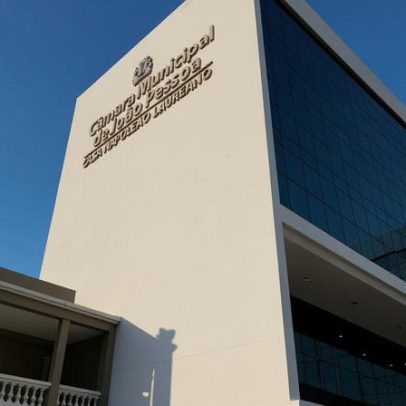 CMJP divulga data para inauguração da nova sede