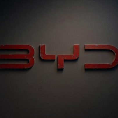 BYD anuncia investimento de até R$ 500 milhões em baterias no Brasil