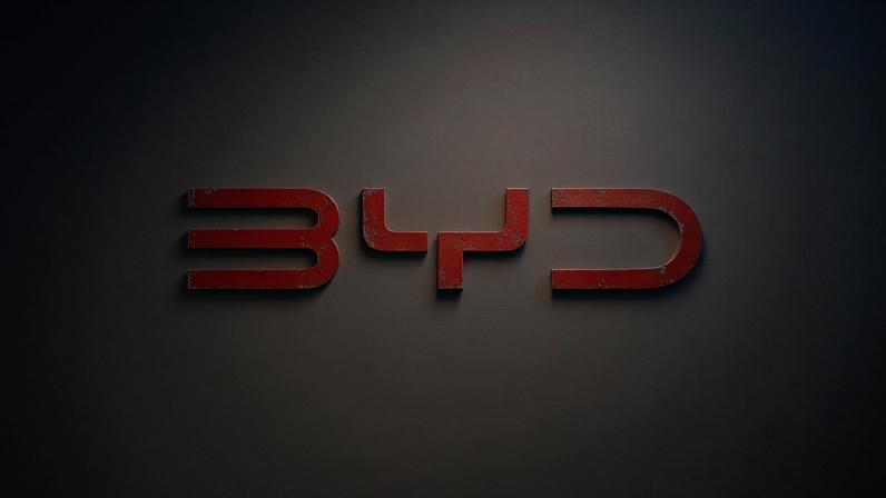 BYD anuncia investimento de até R$ 500 milhões em baterias no Brasil