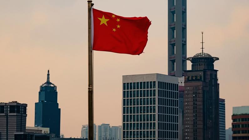 Bandeira da China em Shanghai (Foto: Canva Pro)