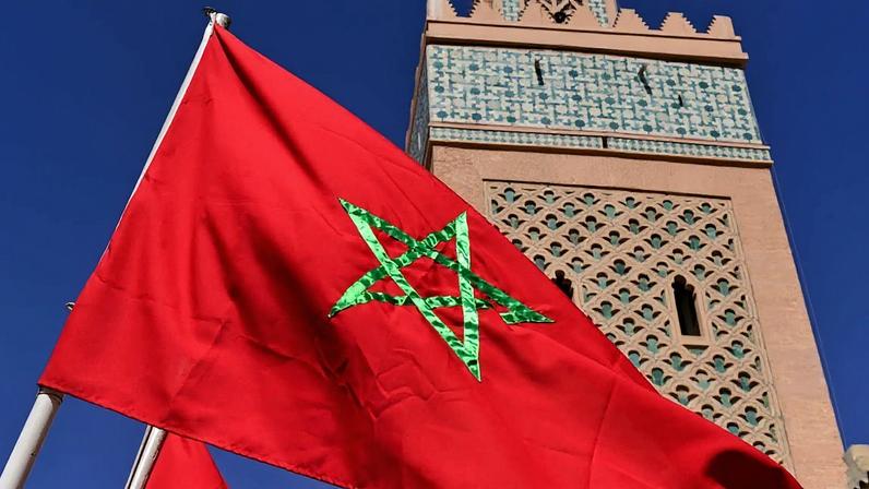 Bandeira Marrocos | Reprodução