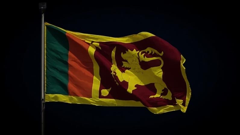 Bandeira do Sri Lanka (Foto: canva)