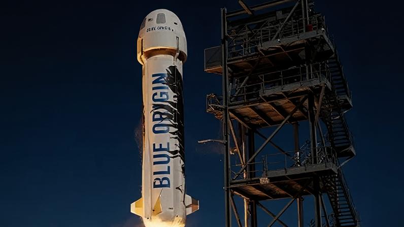 Foguete da Blue Origin