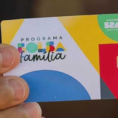 Bolsa Família: pagamentos de junho de 2026 começam dia 17