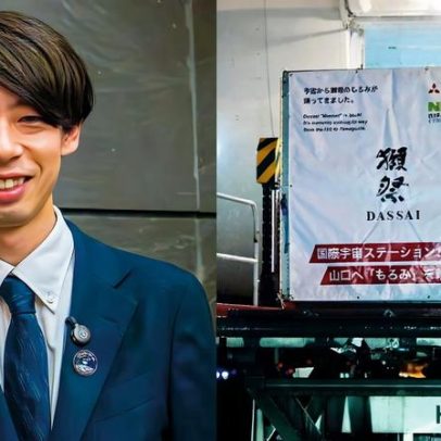 Sake produzido na Lua envolve colaboração com Soya Uetsuki